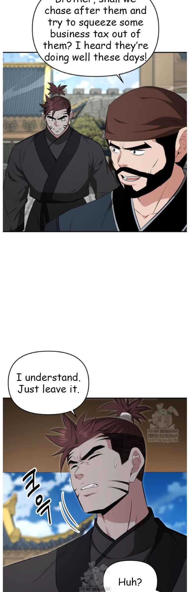 The World's Best Kunlun Tavern Chapter 99 - Page 41