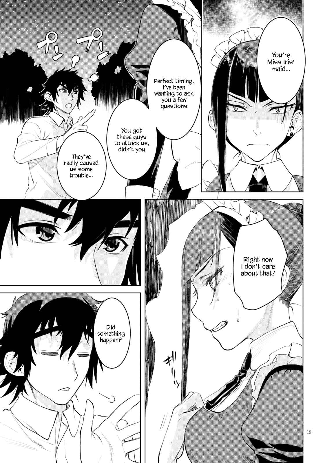 Isekai de Skill wo Kaitai Shitara Cheat na Yome ga Zoushoku Shimashita - Gainen Kousa no Structure Chapter 30 - Page 18