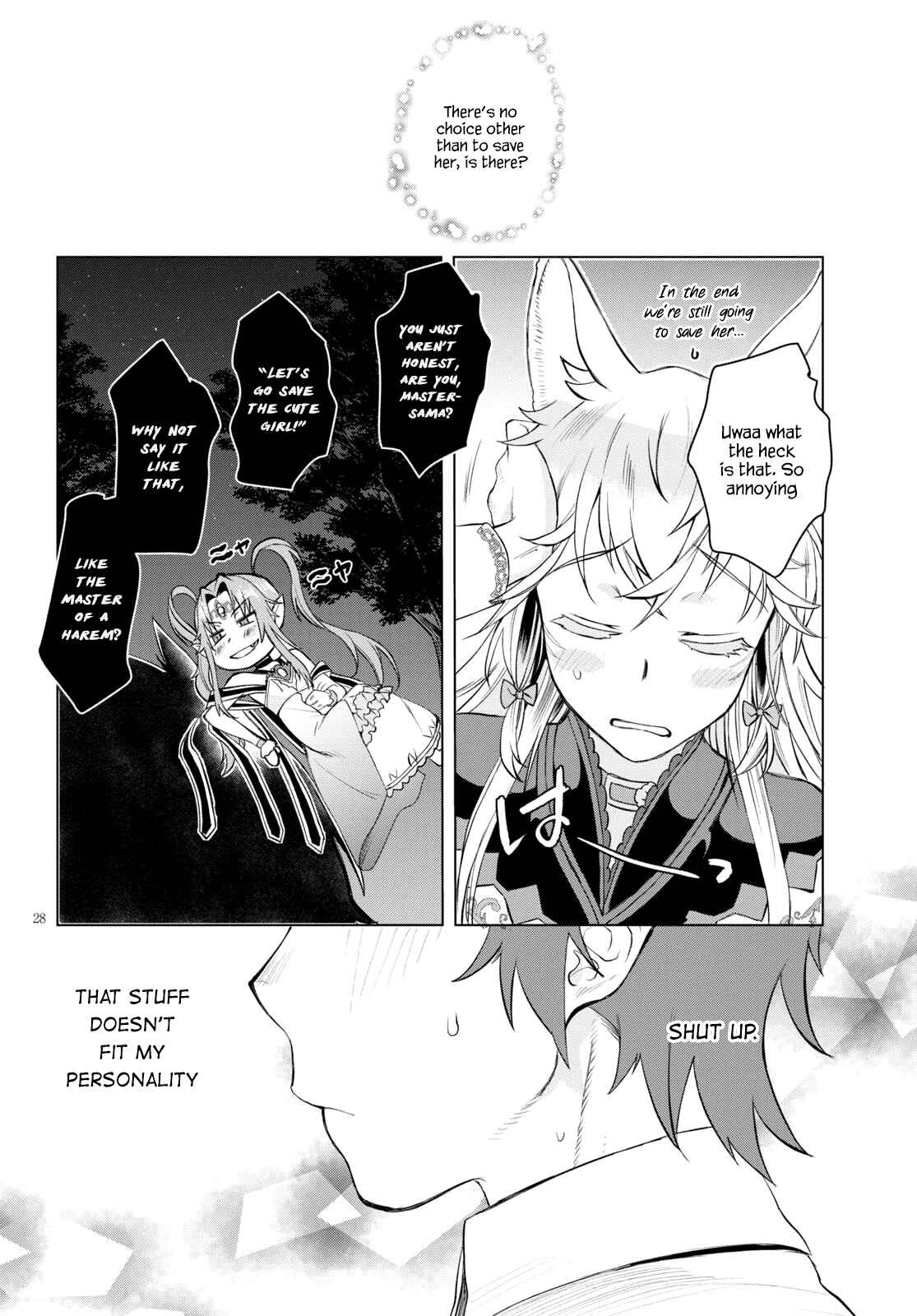 Isekai de Skill wo Kaitai Shitara Cheat na Yome ga Zoushoku Shimashita - Gainen Kousa no Structure Chapter 30 - Page 27