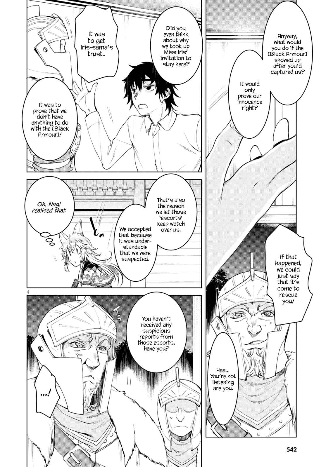 Isekai de Skill wo Kaitai Shitara Cheat na Yome ga Zoushoku Shimashita - Gainen Kousa no Structure Chapter 30 - Page 4
