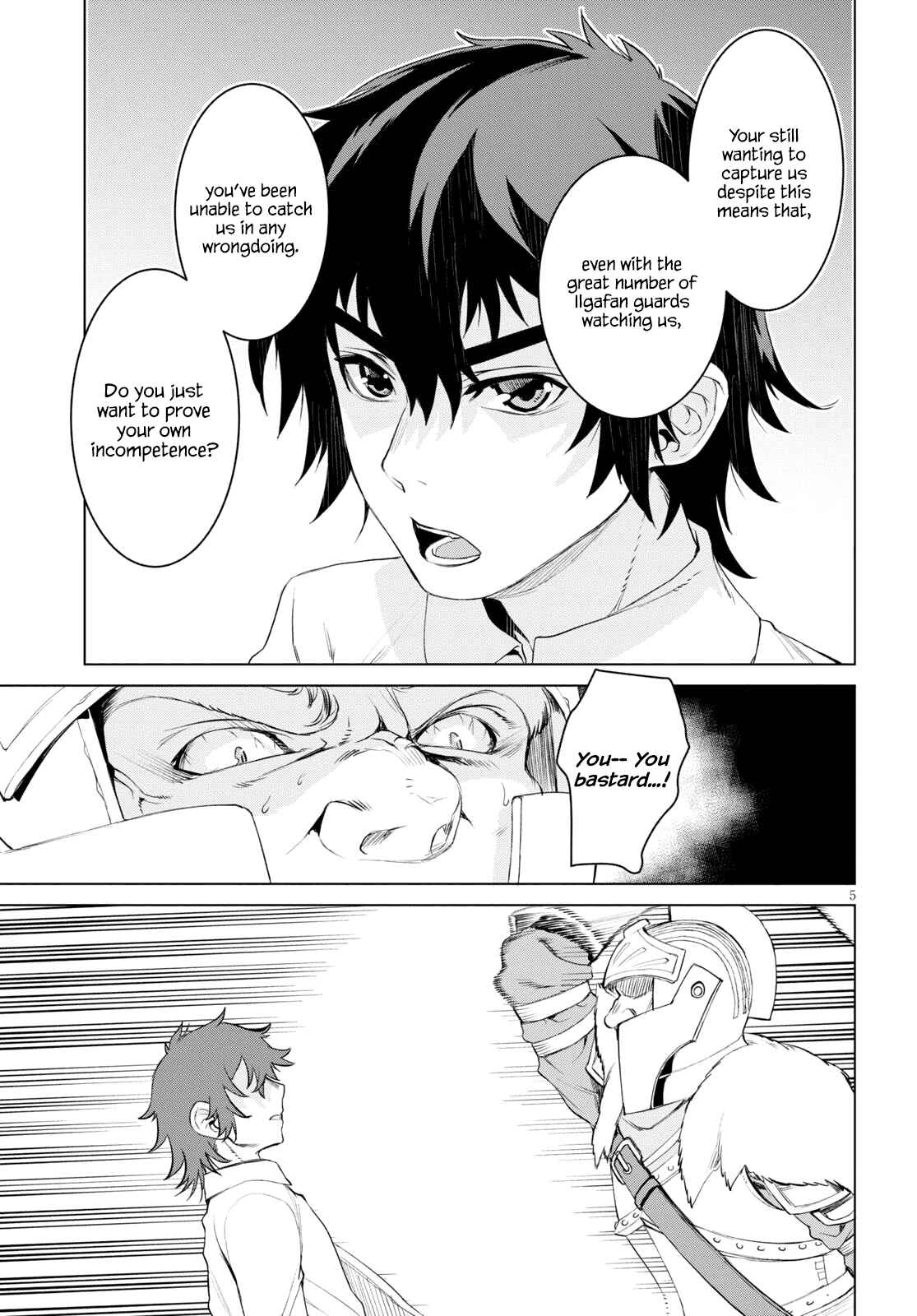 Isekai de Skill wo Kaitai Shitara Cheat na Yome ga Zoushoku Shimashita - Gainen Kousa no Structure Chapter 30 - Page 5