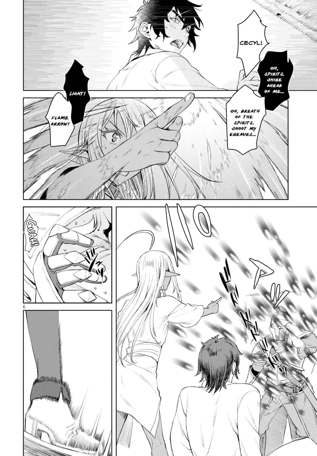 Isekai de Skill wo Kaitai Shitara Cheat na Yome ga Zoushoku Shimashita - Gainen Kousa no Structure Chapter 30 - Page 6