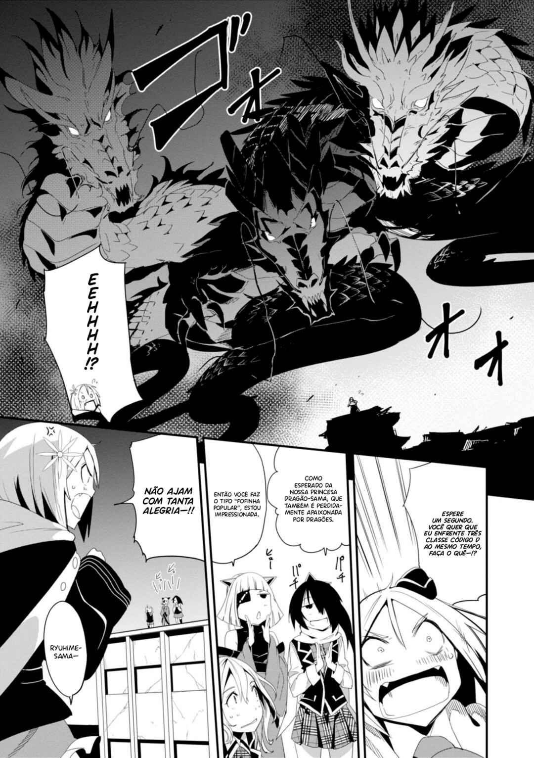 Trinity Seven: Levi Ninden Chapter 4 - Page 12