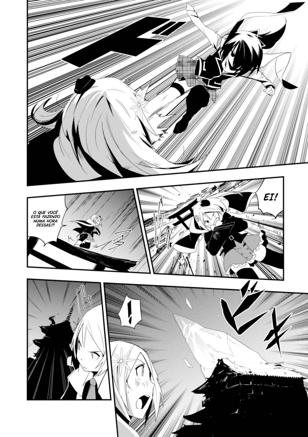 Trinity Seven: Levi Ninden Chapter 4 - Page 17