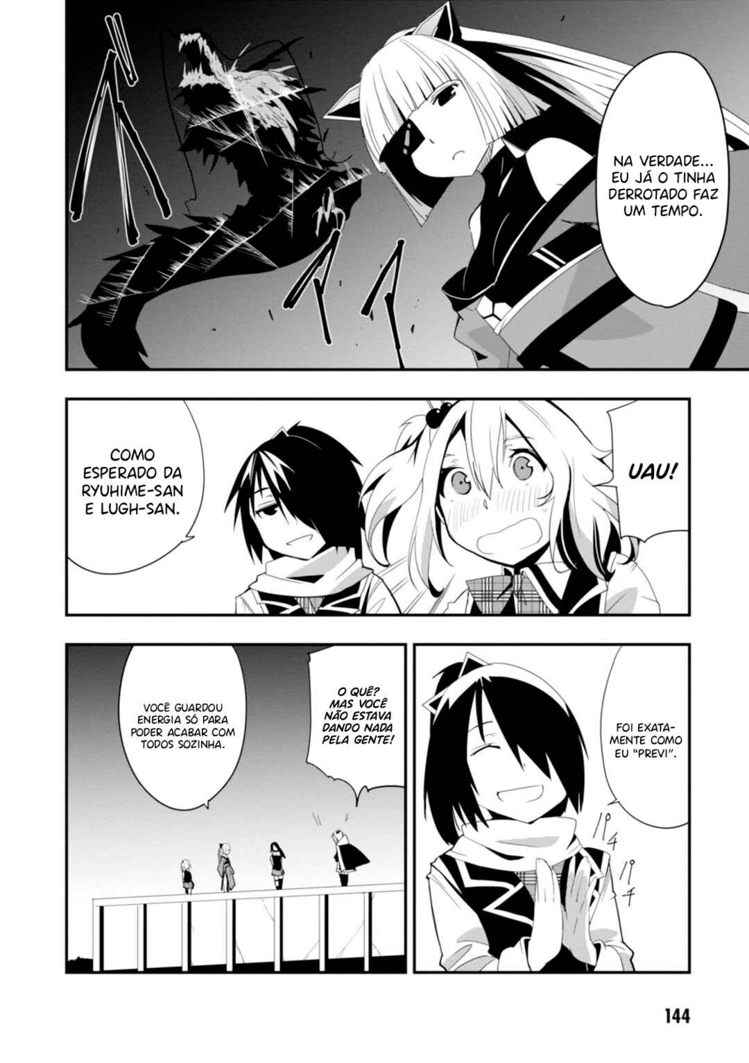 Trinity Seven: Levi Ninden Chapter 4 - Page 25