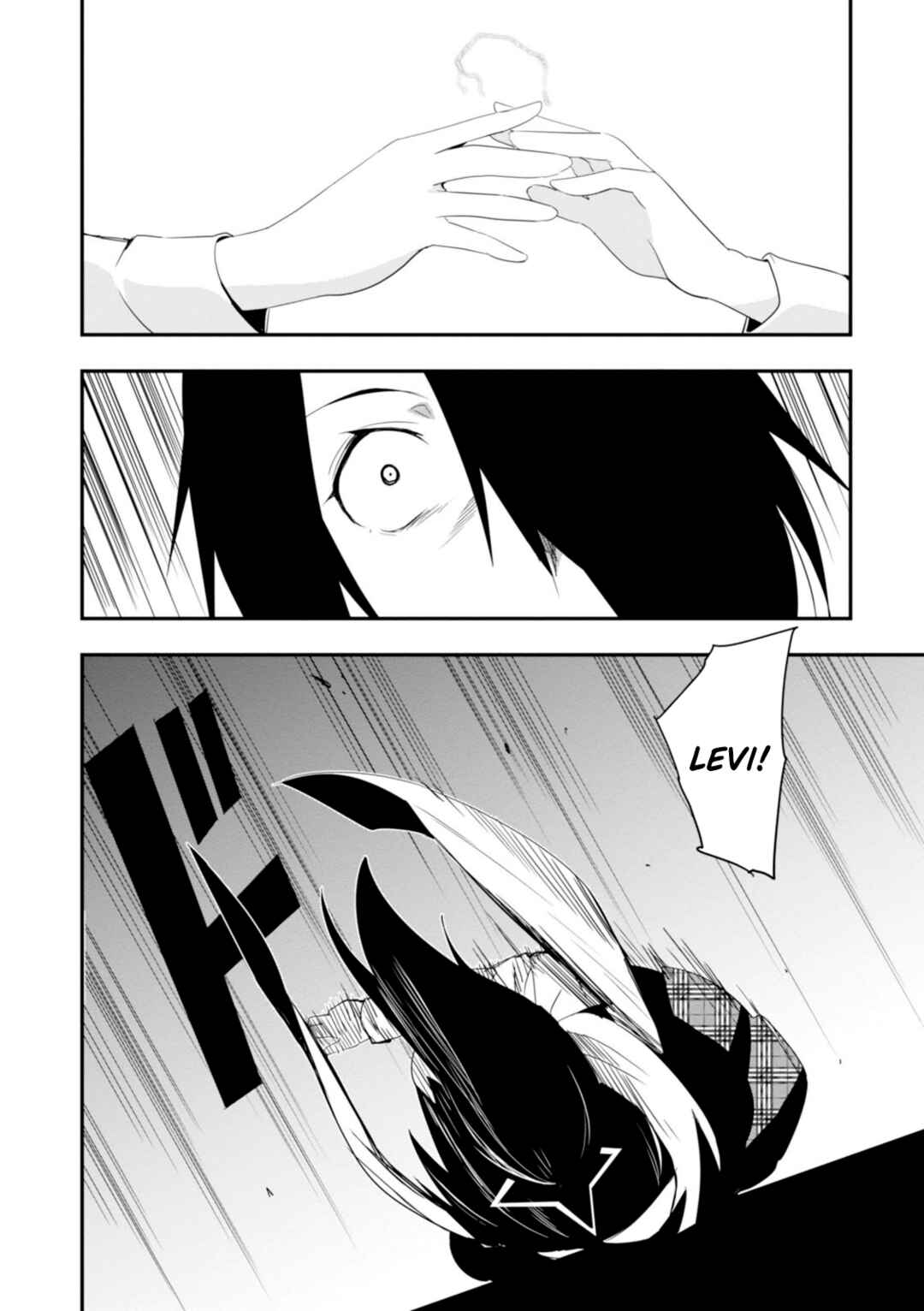 Trinity Seven: Levi Ninden Chapter 4 - Page 31