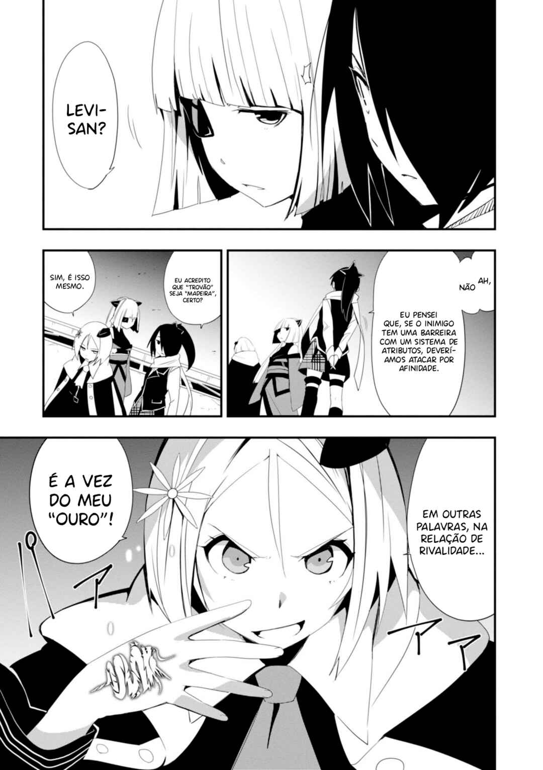 Trinity Seven: Levi Ninden Chapter 4 - Page 8