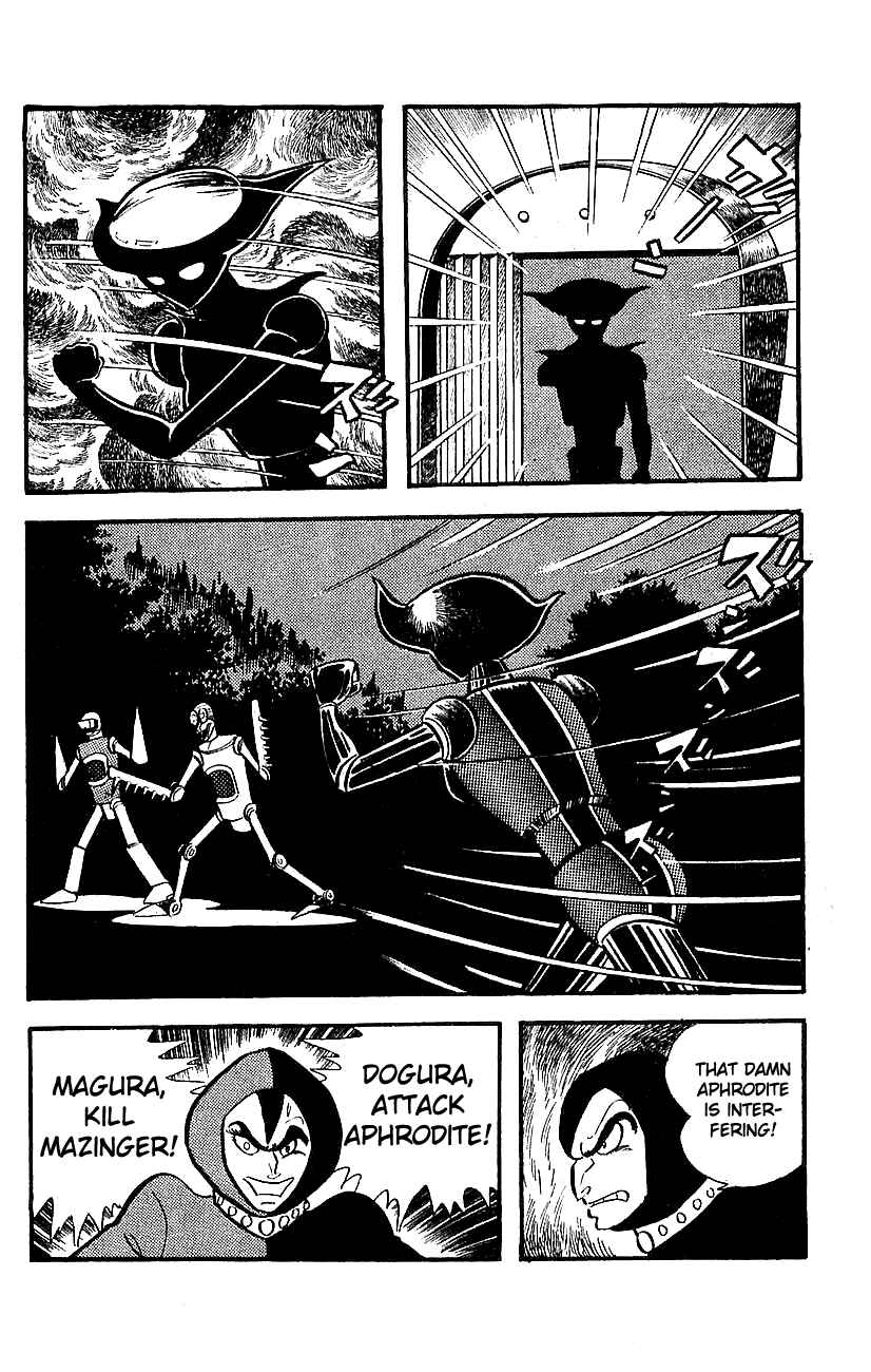 Mazinger Z Chapter 11 - Page 12
