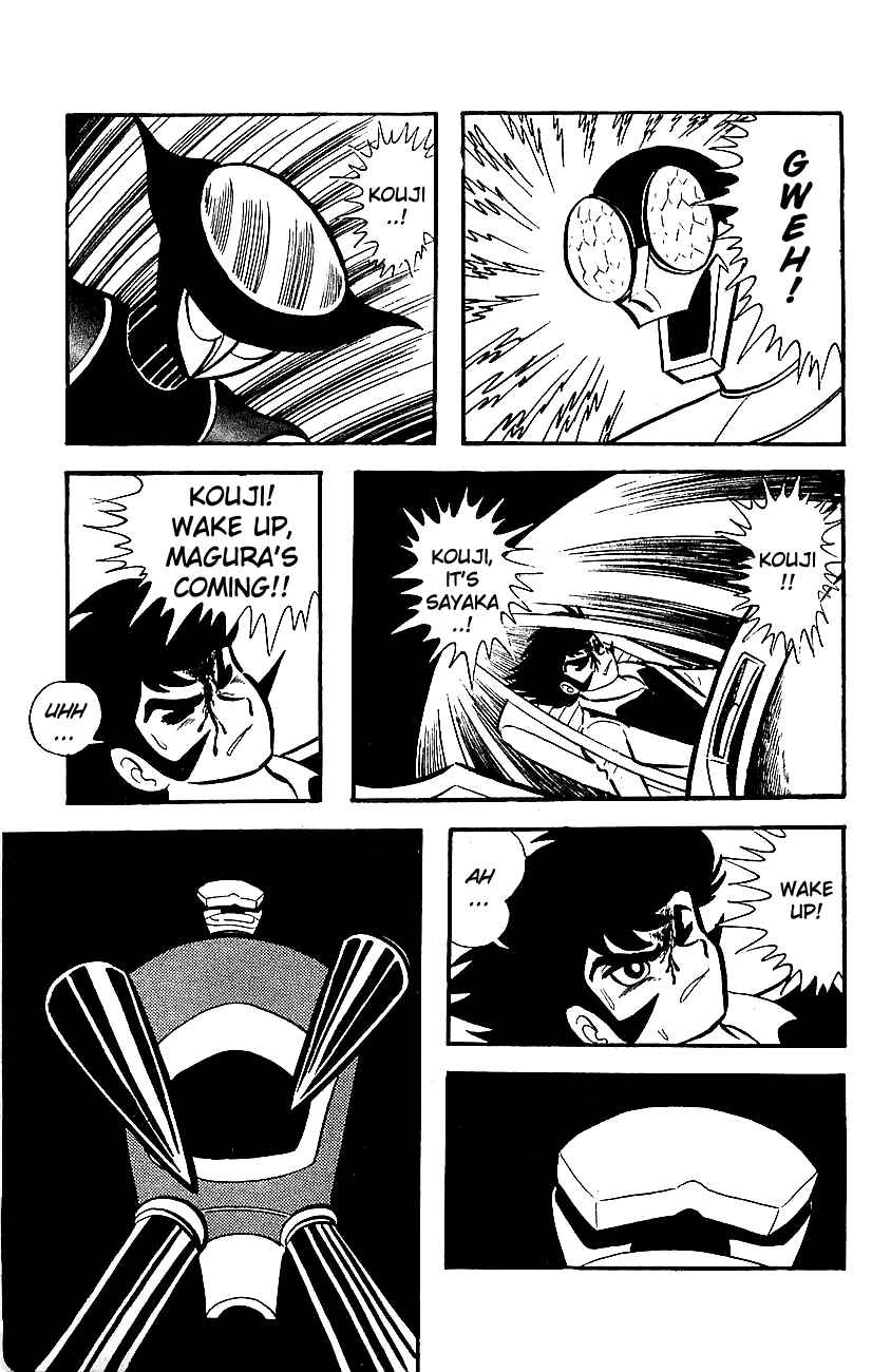 Mazinger Z Chapter 11 - Page 13