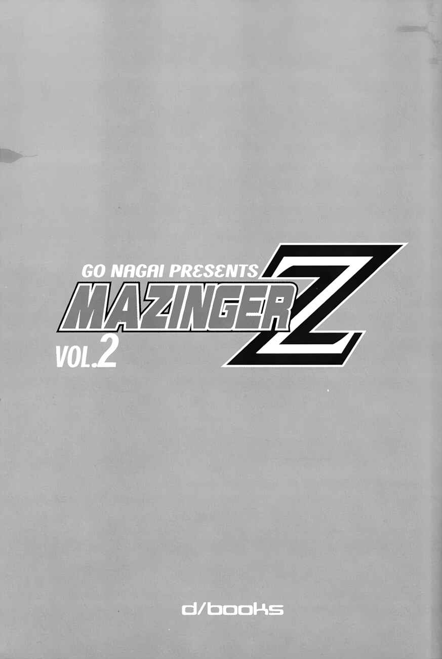 Mazinger Z Chapter 11 - Page 3