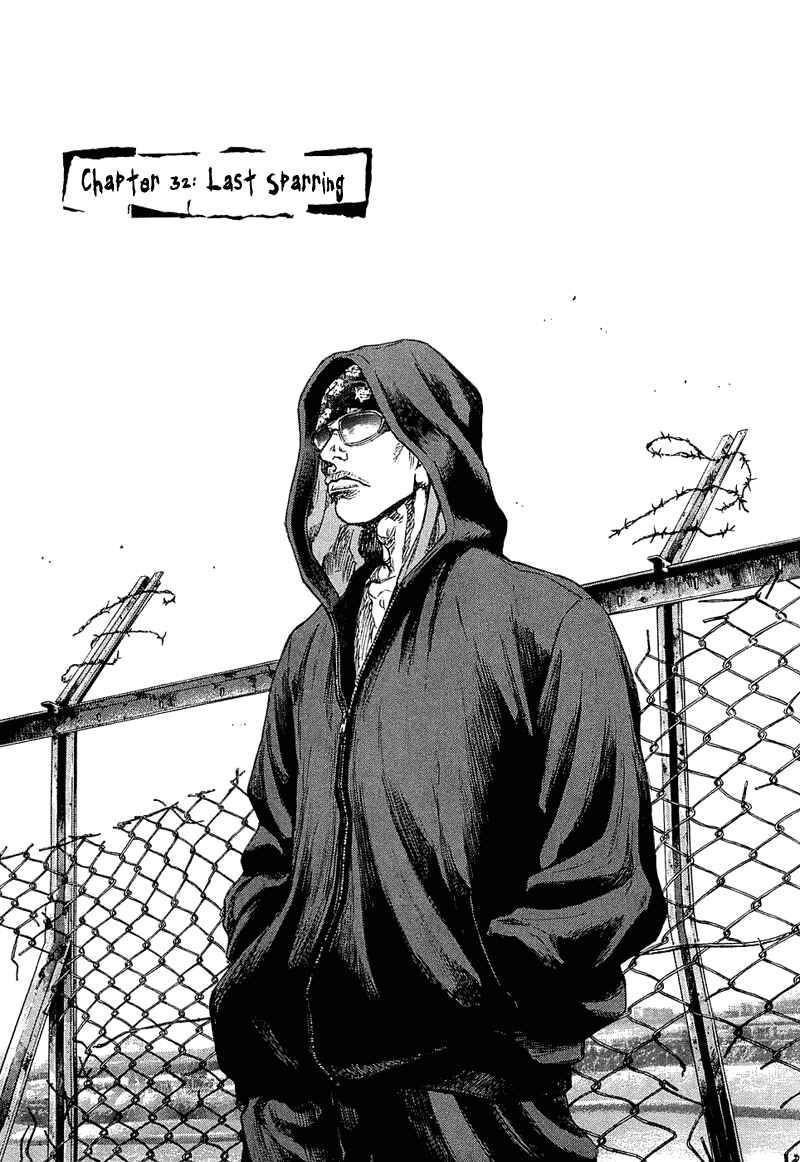 Shamo Chapter 32 - Page 1