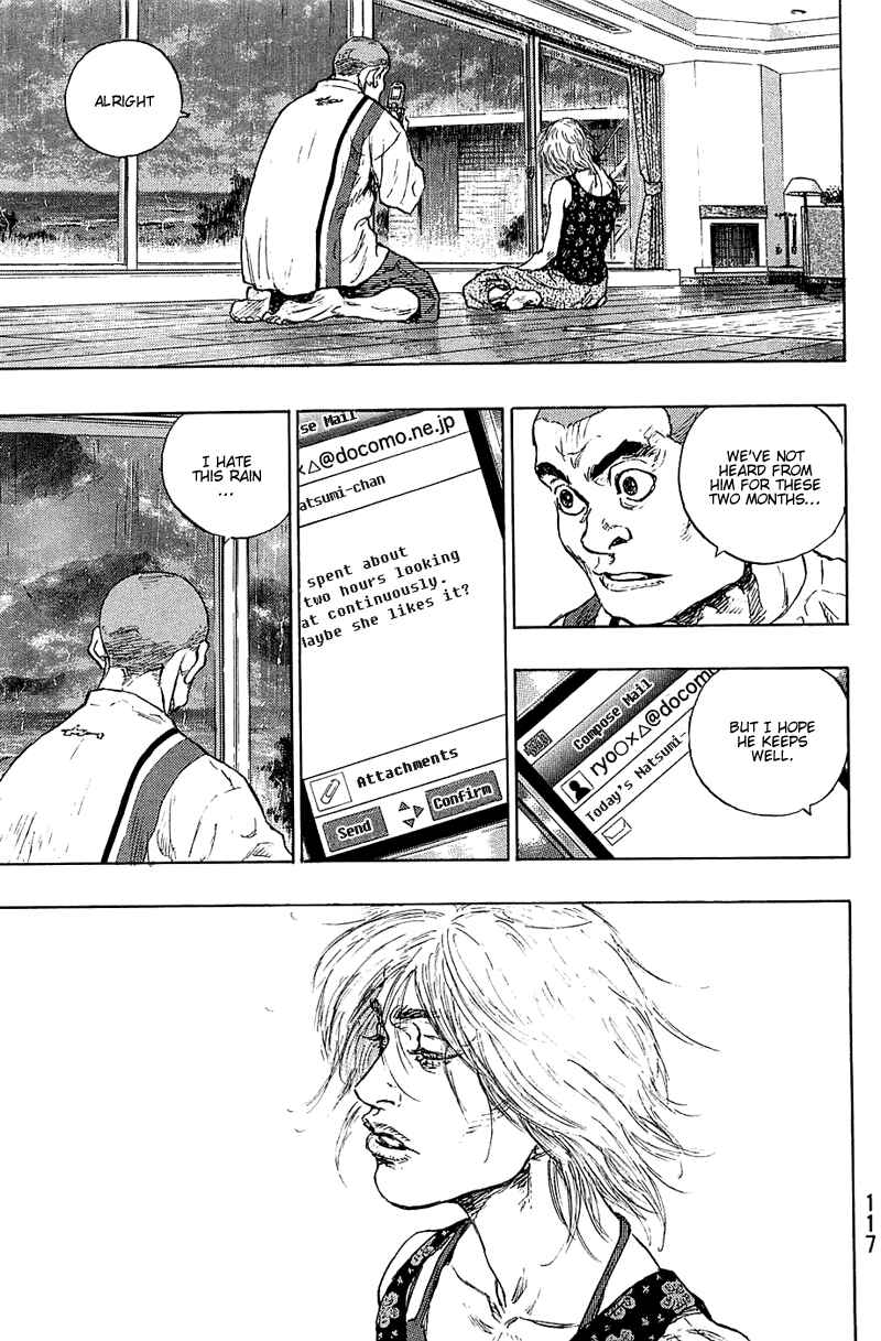 Shamo Chapter 32 - Page 11