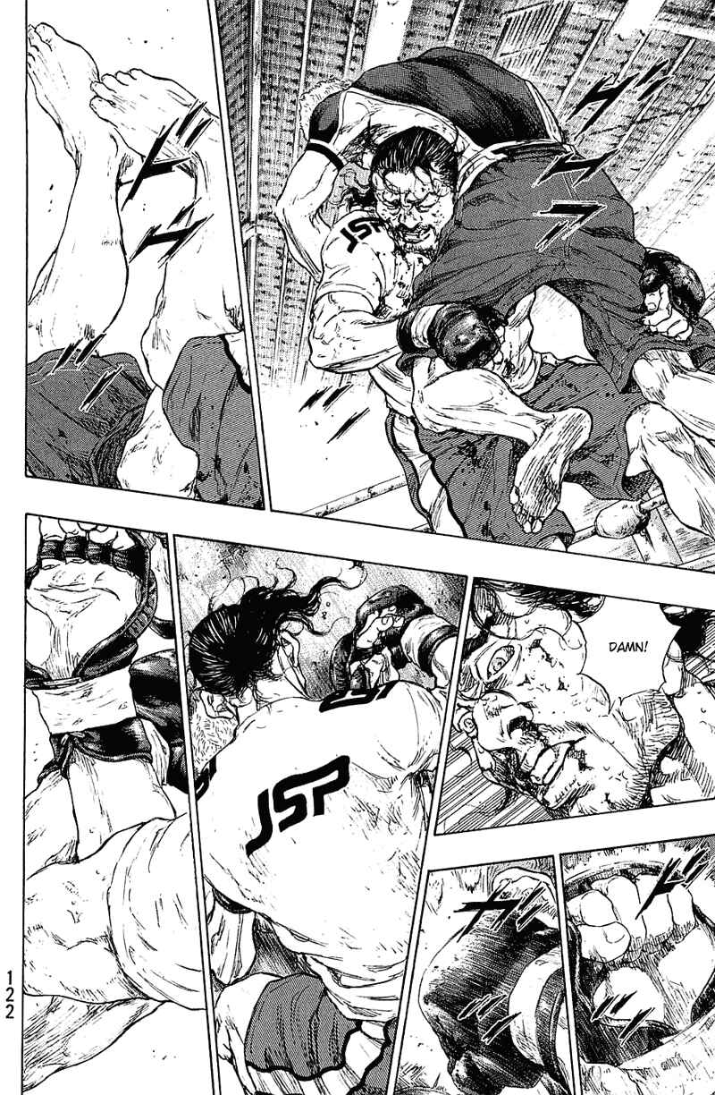 Shamo Chapter 32 - Page 15