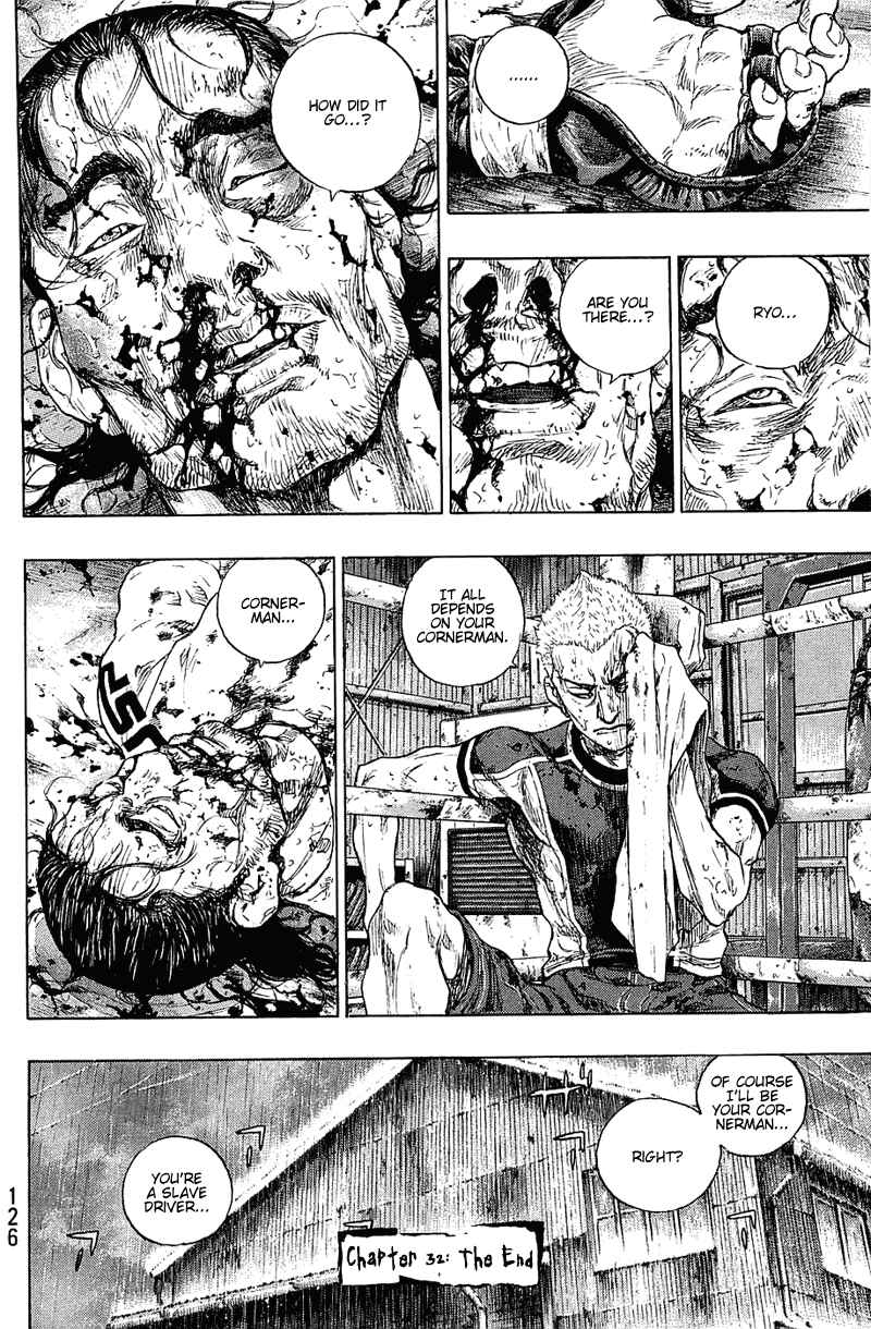 Shamo Chapter 32 - Page 19