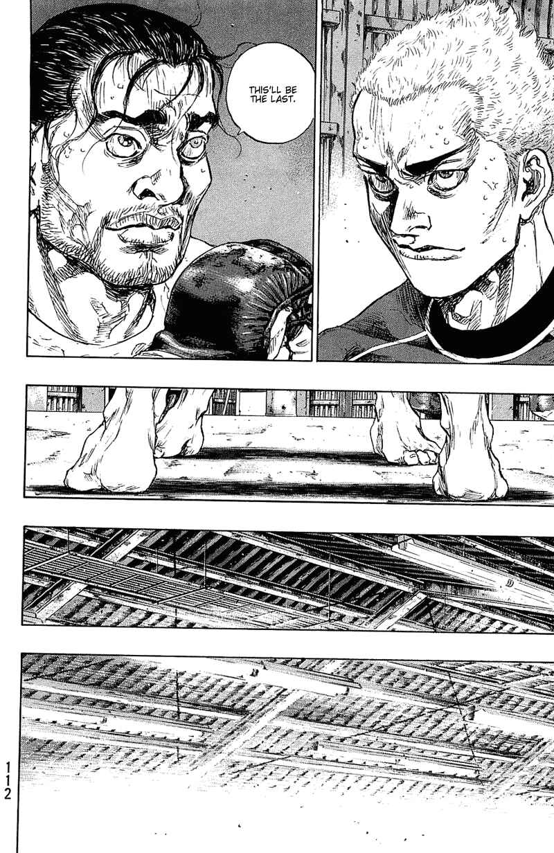 Shamo Chapter 32 - Page 6