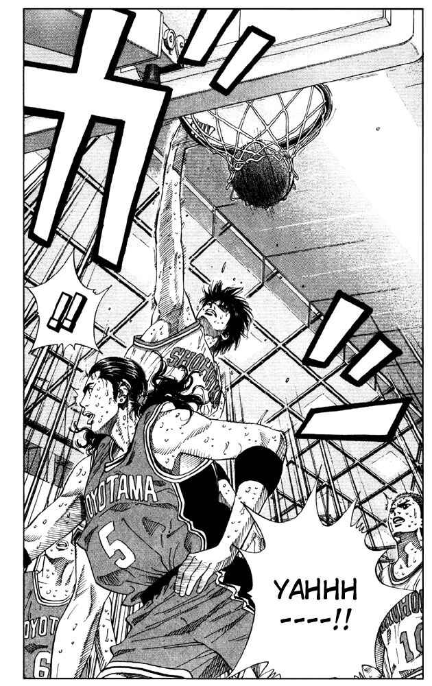 Slam Dunk! Chapter 212 - Page 4