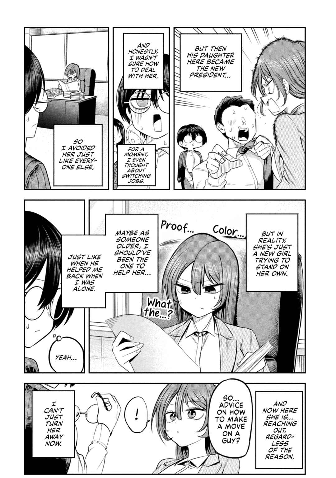 Shachou to Sake to Hoshi Chapter 10 - Page 12