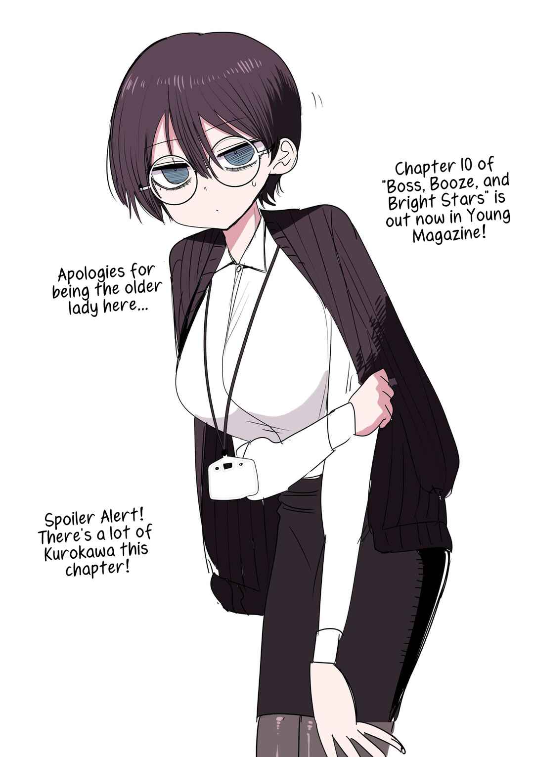 Shachou to Sake to Hoshi Chapter 10 - Page 21