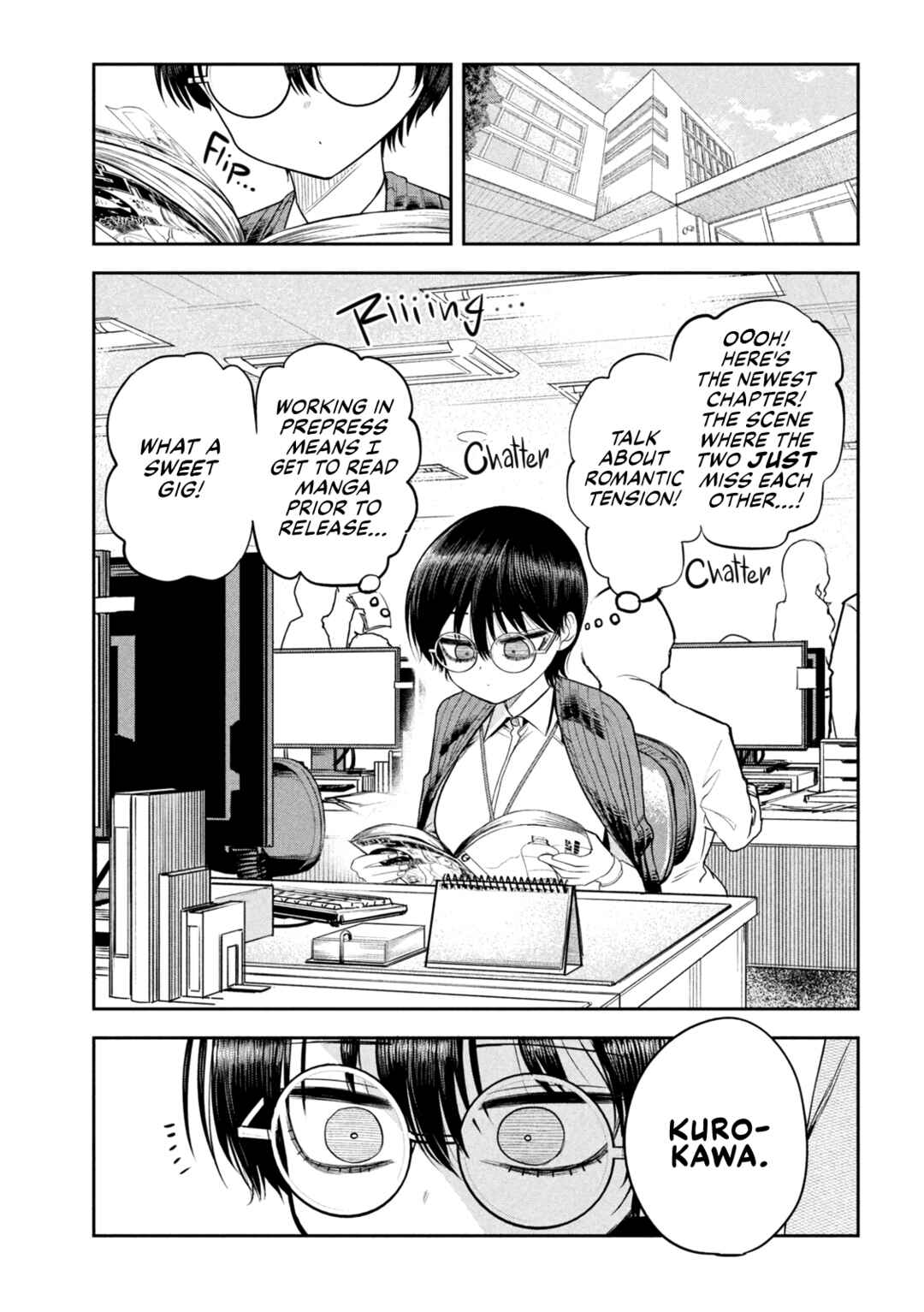 Shachou to Sake to Hoshi Chapter 10 - Page 3