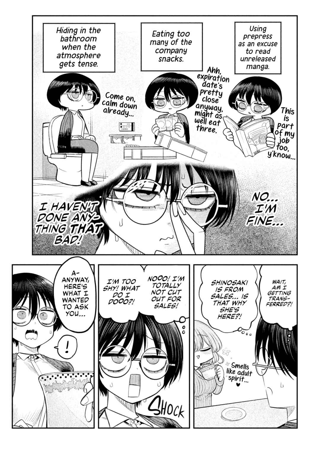 Shachou to Sake to Hoshi Chapter 10 - Page 7