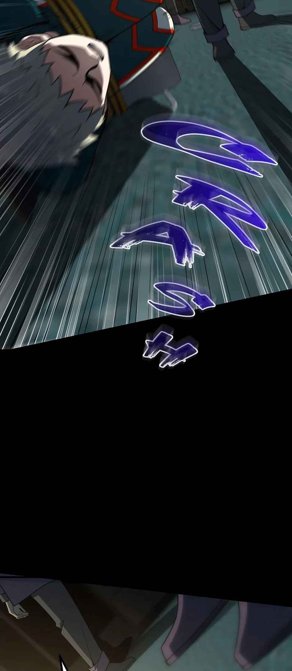 The Beginning After the End Chapter 228 - Page 62