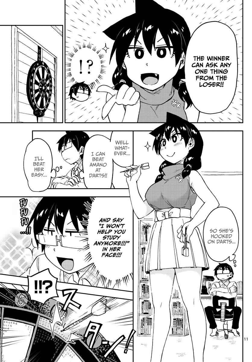 Amano Megumi wa Sukidarake! Chapter 96 - Page 11