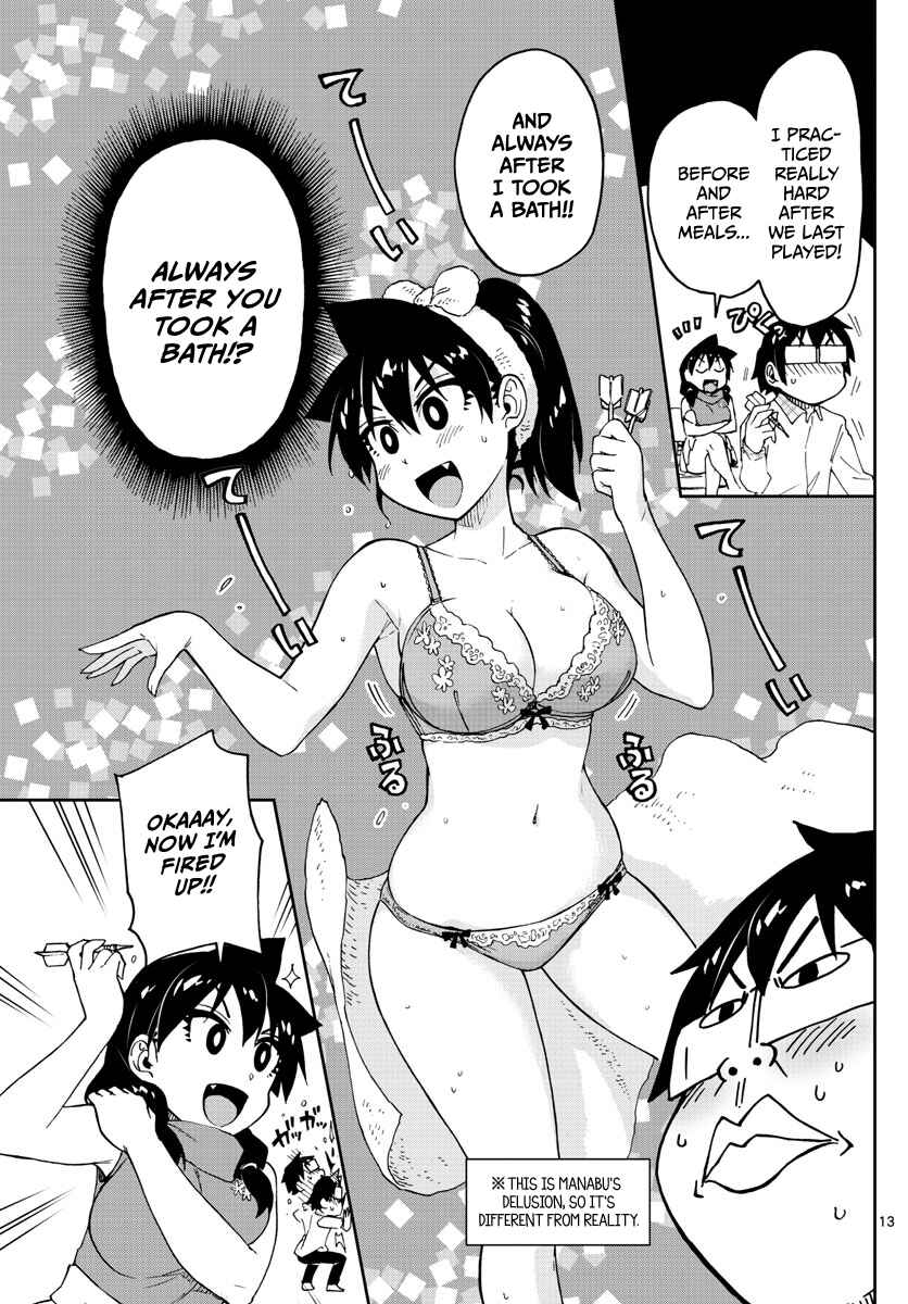 Amano Megumi wa Sukidarake! Chapter 96 - Page 13