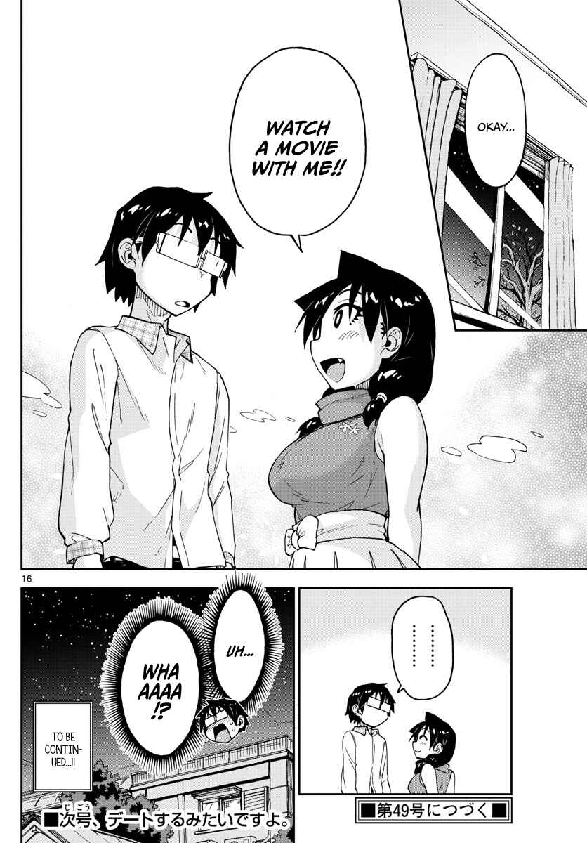 Amano Megumi wa Sukidarake! Chapter 96 - Page 16