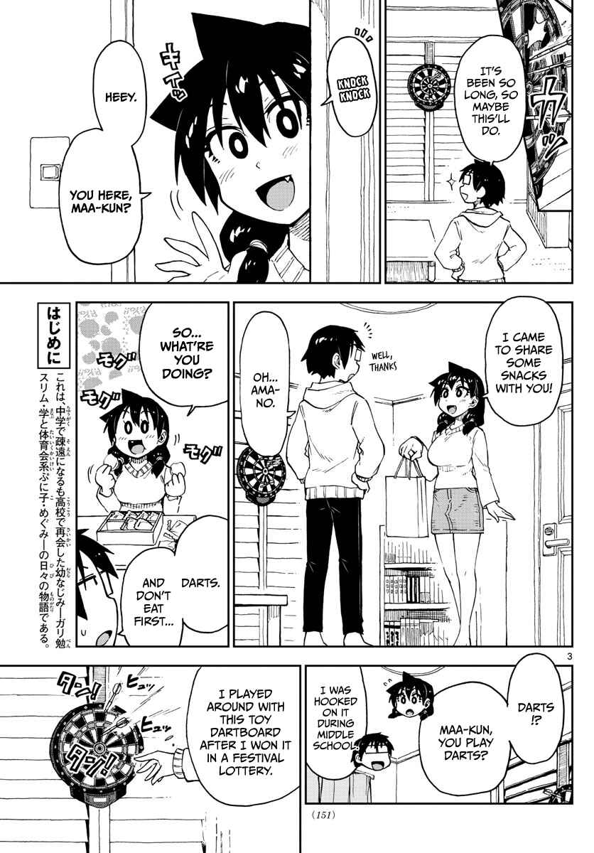 Amano Megumi wa Sukidarake! Chapter 96 - Page 3