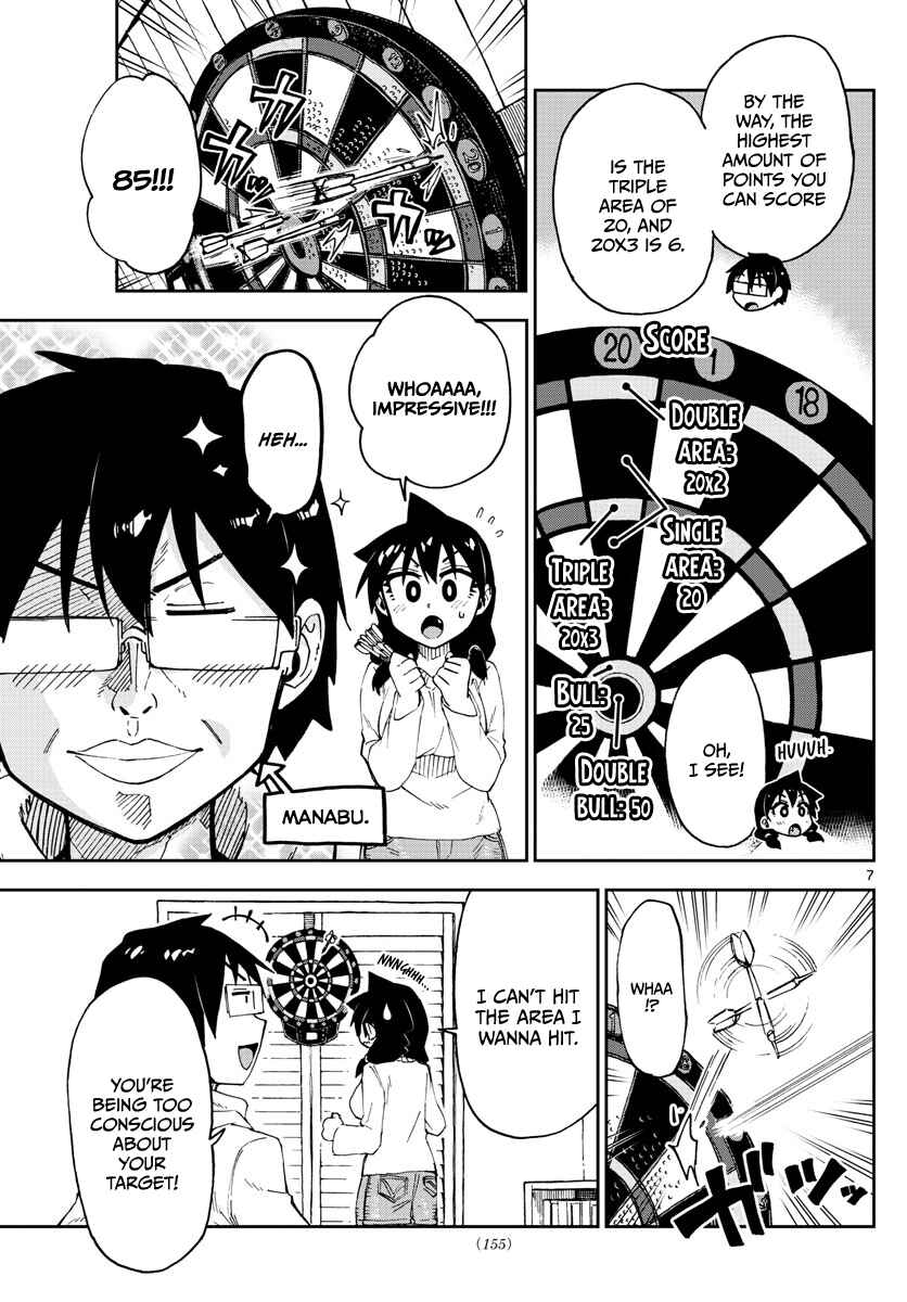 Amano Megumi wa Sukidarake! Chapter 96 - Page 7