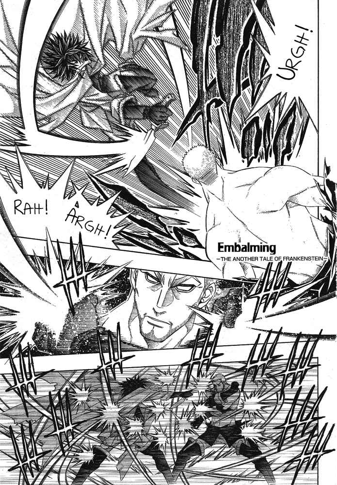 Embalming: The Another Tale of Frankenstein Chapter 4 - Page 1