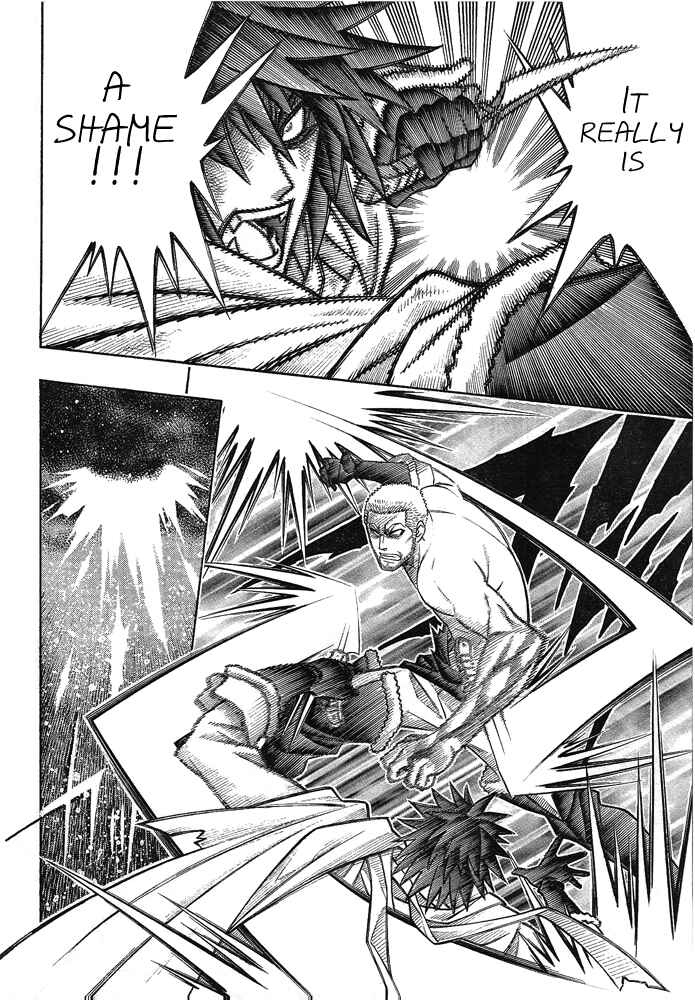 Embalming: The Another Tale of Frankenstein Chapter 4 - Page 11