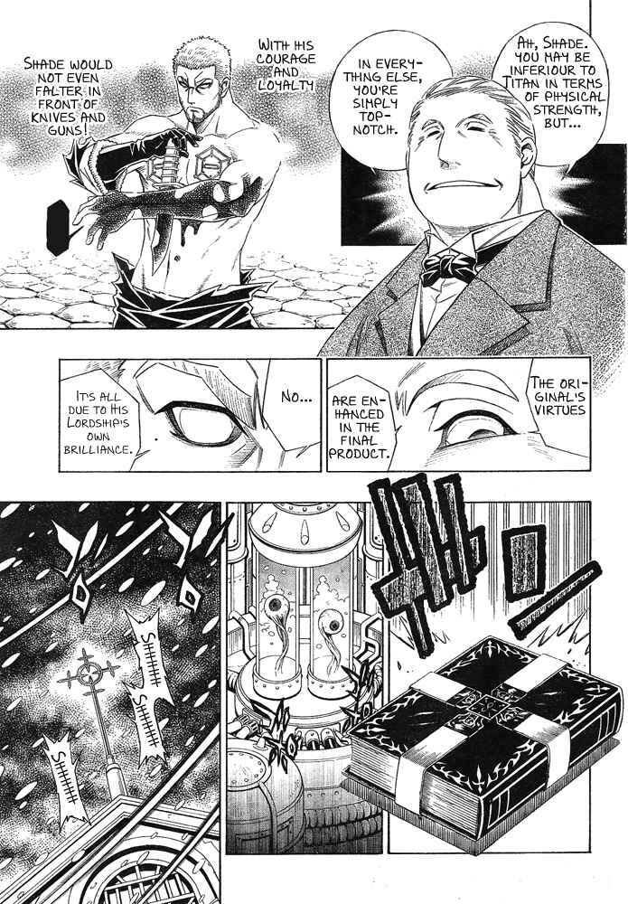 Embalming: The Another Tale of Frankenstein Chapter 4 - Page 7