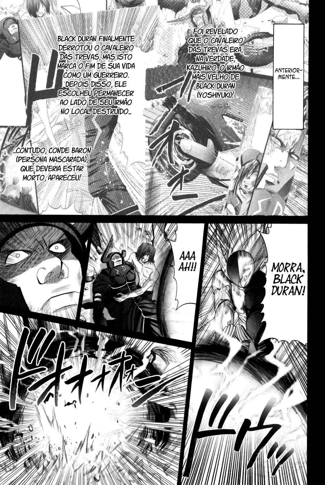 Bamboo Blade Chapter 96 - Page 1