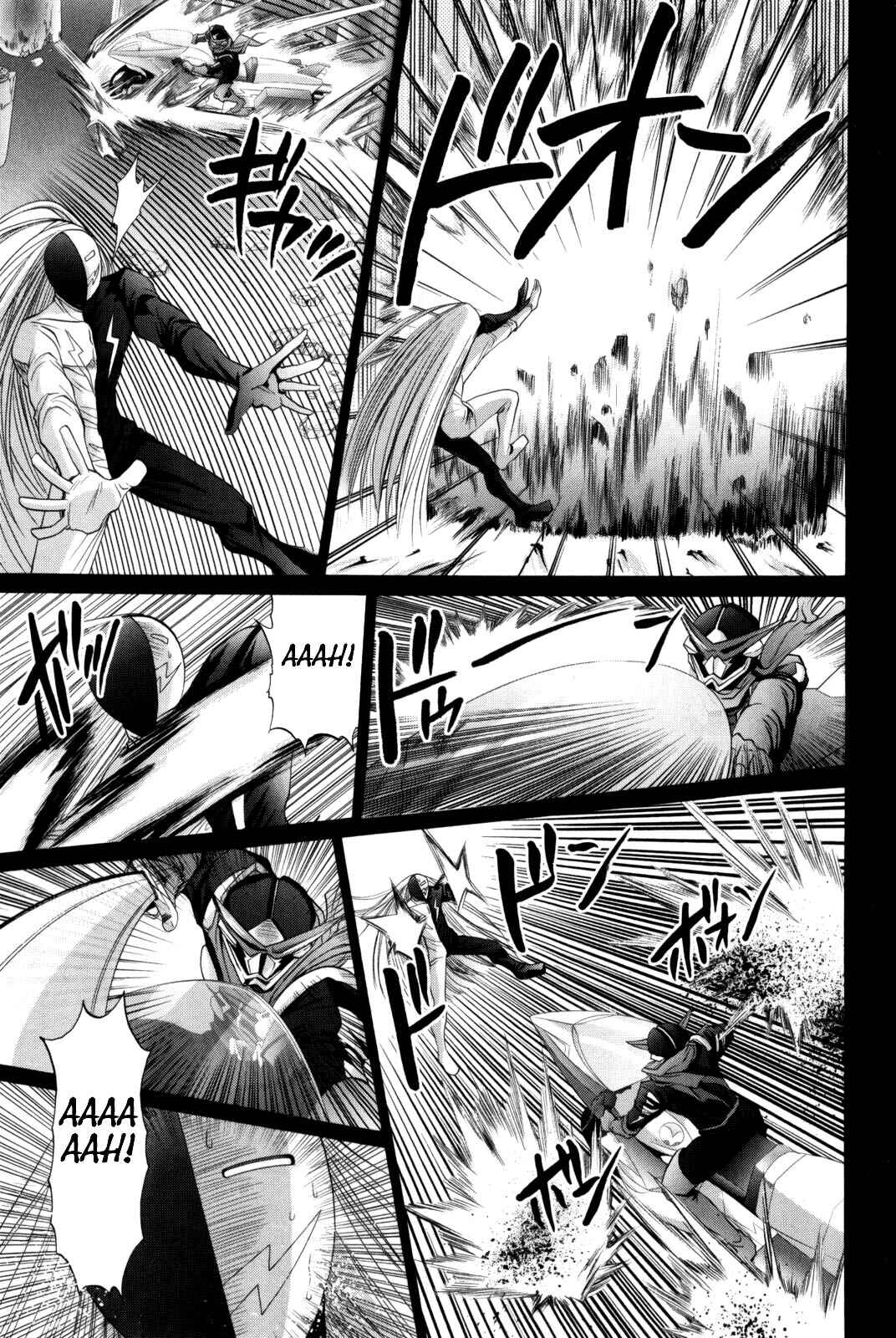 Bamboo Blade Chapter 96 - Page 16