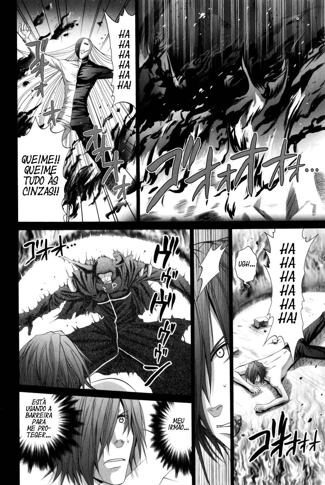 Bamboo Blade Chapter 96 - Page 2