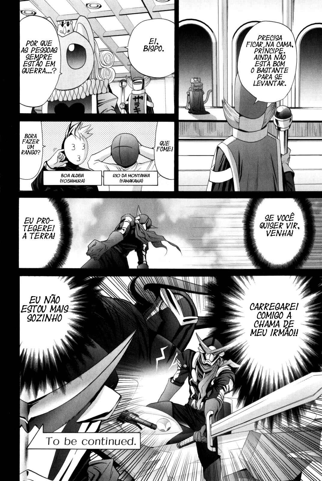 Bamboo Blade Chapter 96 - Page 20