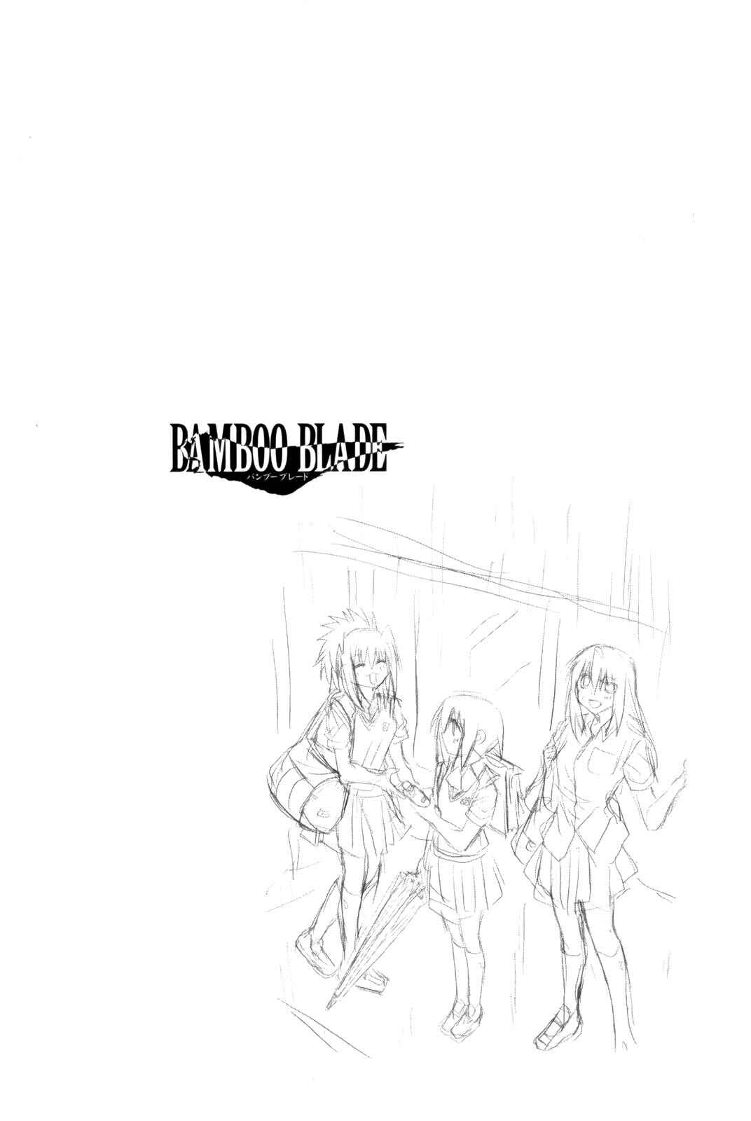 Bamboo Blade Chapter 96 - Page 24