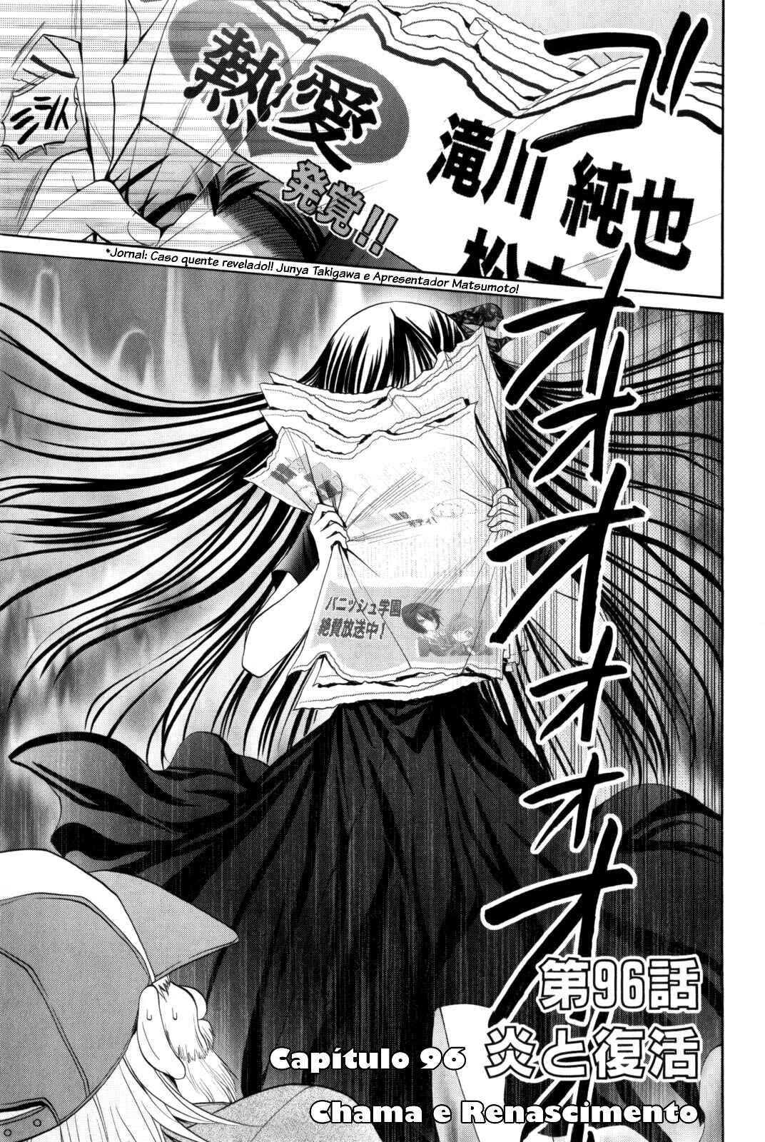 Bamboo Blade Chapter 96 - Page 3