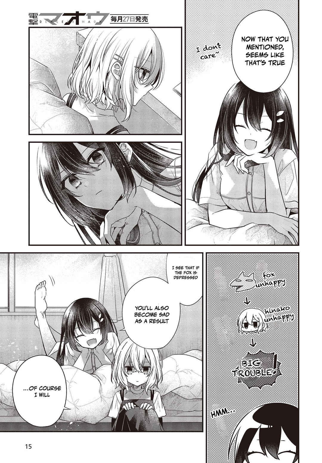 Watashi wo Tabetai, Hitodenashi Chapter 32 - Page 11