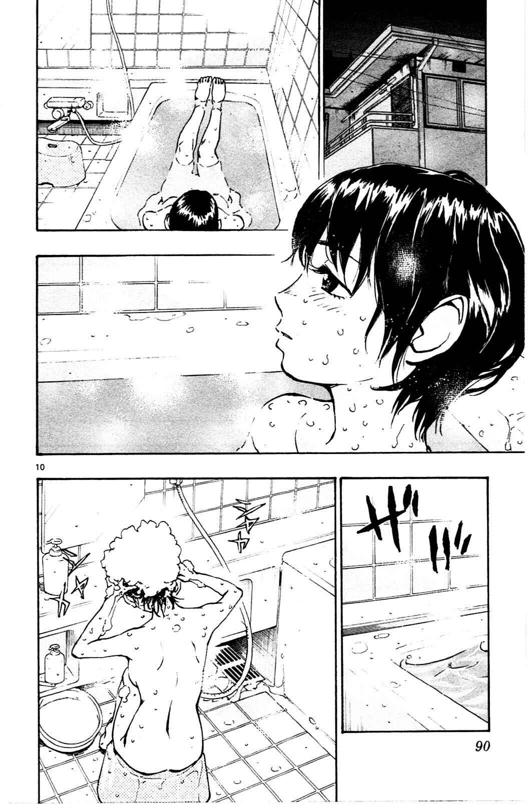 BE BLUES ~Ao ni Nare~ Chapter 32 - Page 10