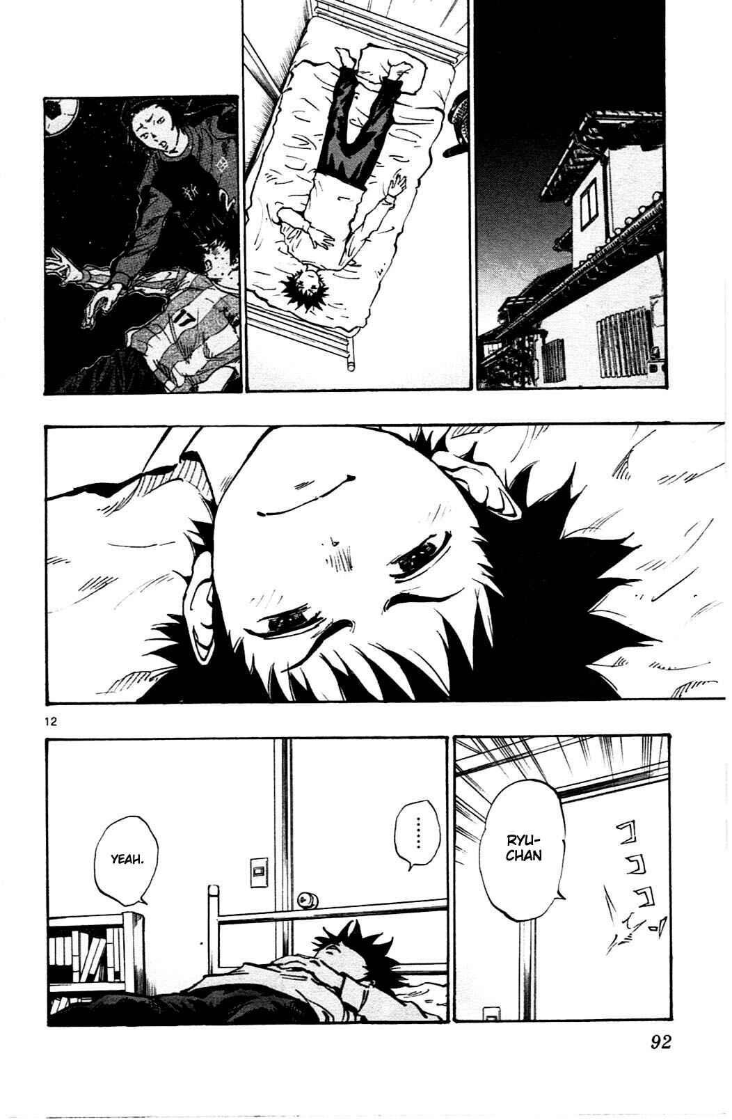 BE BLUES ~Ao ni Nare~ Chapter 32 - Page 12