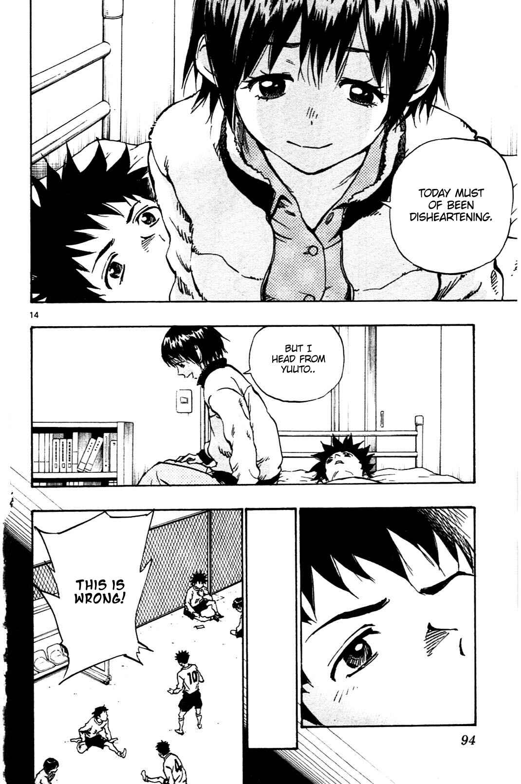 BE BLUES ~Ao ni Nare~ Chapter 32 - Page 14