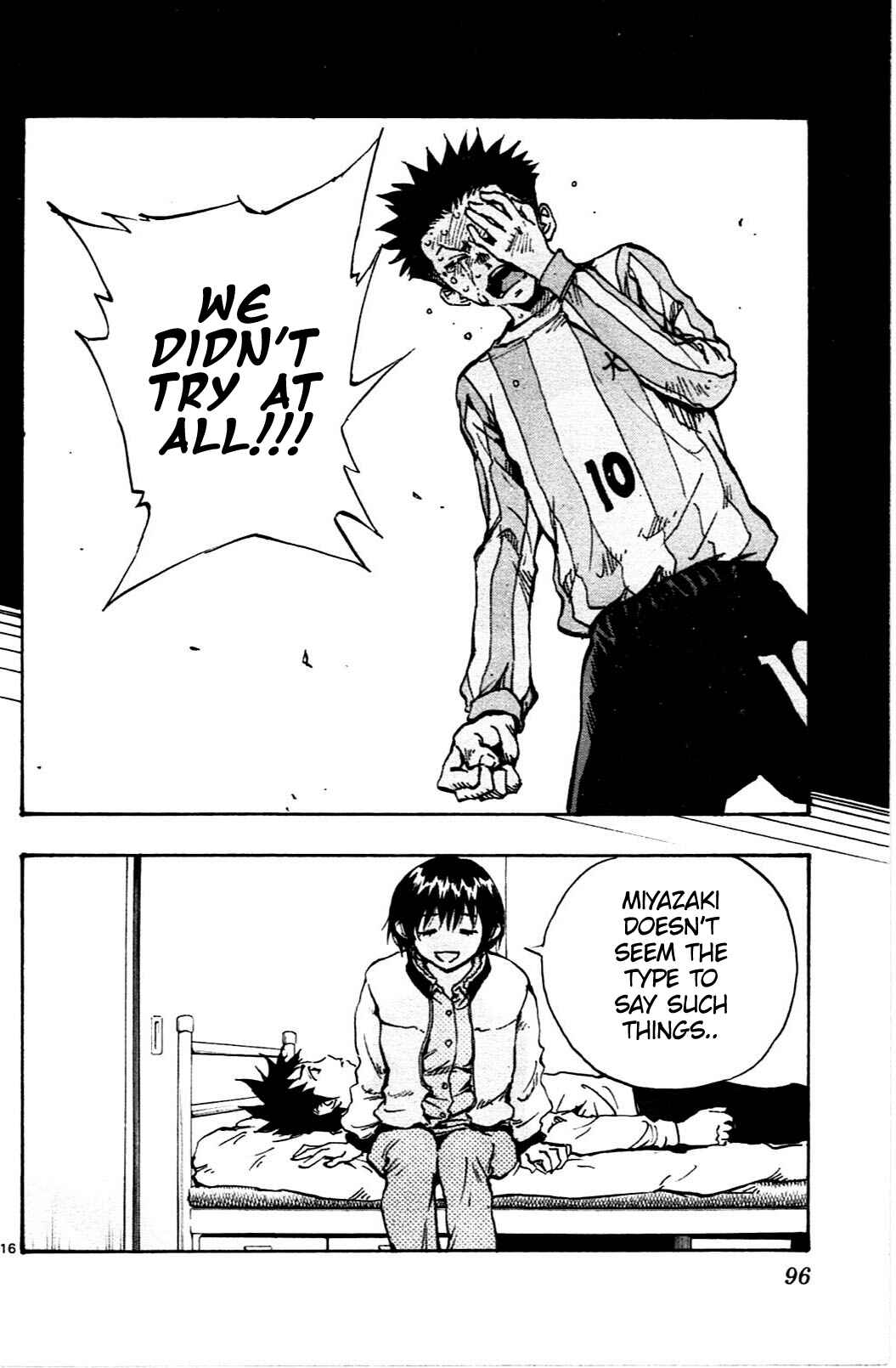 BE BLUES ~Ao ni Nare~ Chapter 32 - Page 16