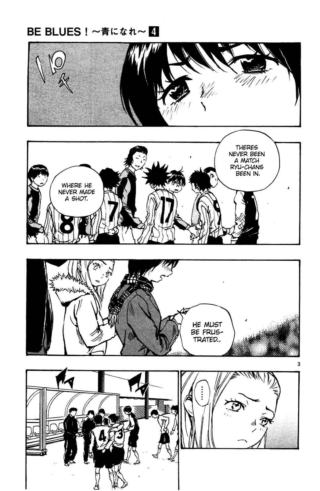 BE BLUES ~Ao ni Nare~ Chapter 32 - Page 3