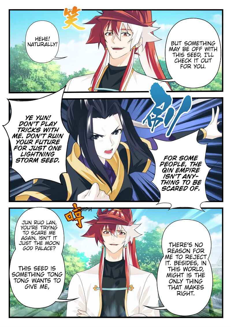 Xiānxiá Shìjiè Chapter 199.1 - Page 4