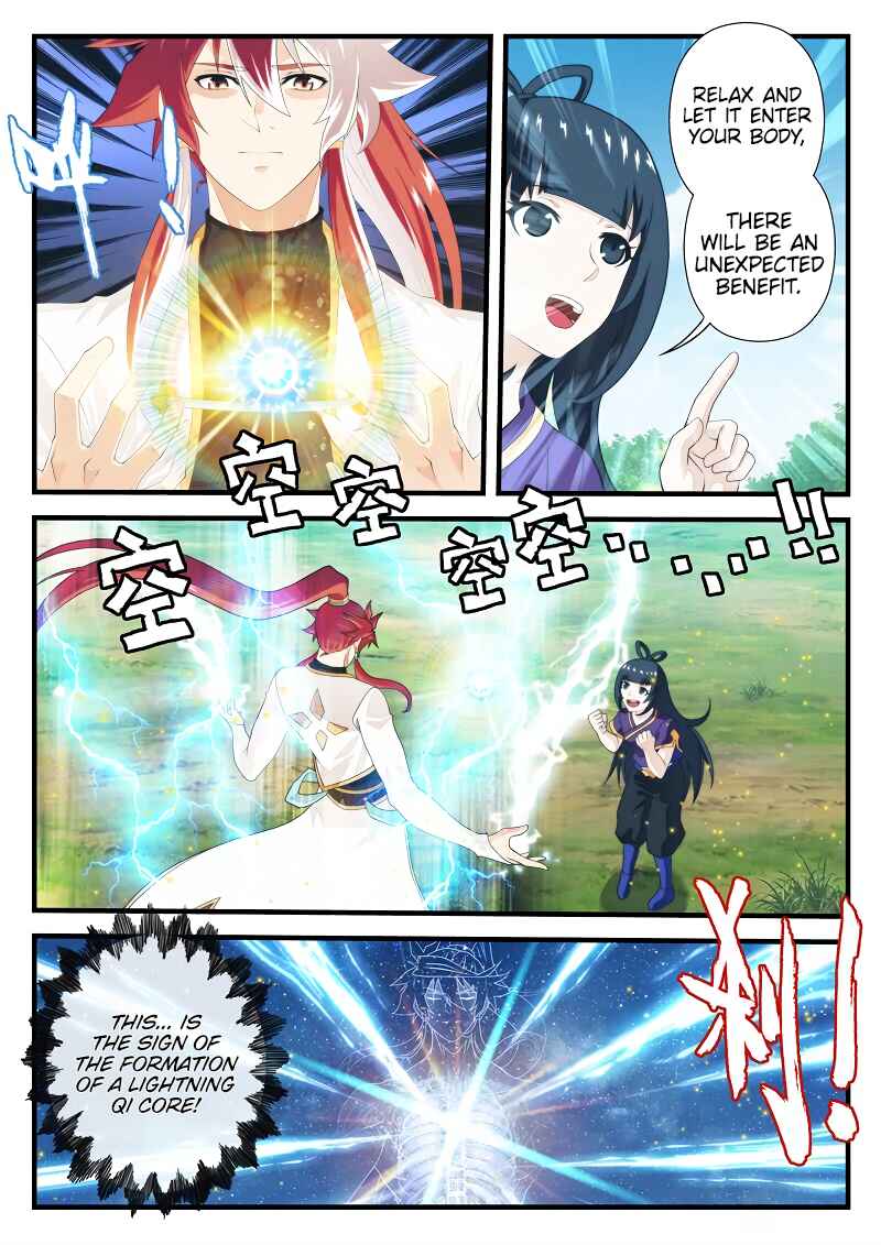 Xiānxiá Shìjiè Chapter 199.1 - Page 6