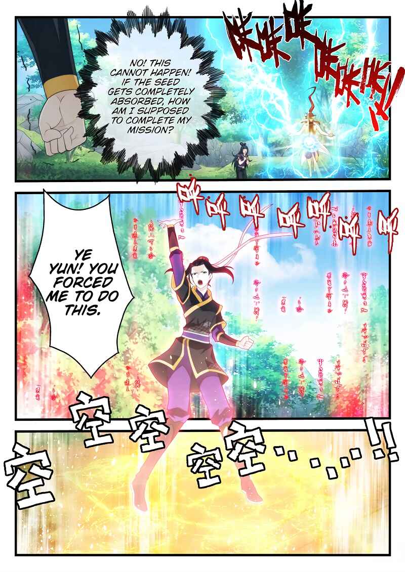 Xiānxiá Shìjiè Chapter 199.1 - Page 7