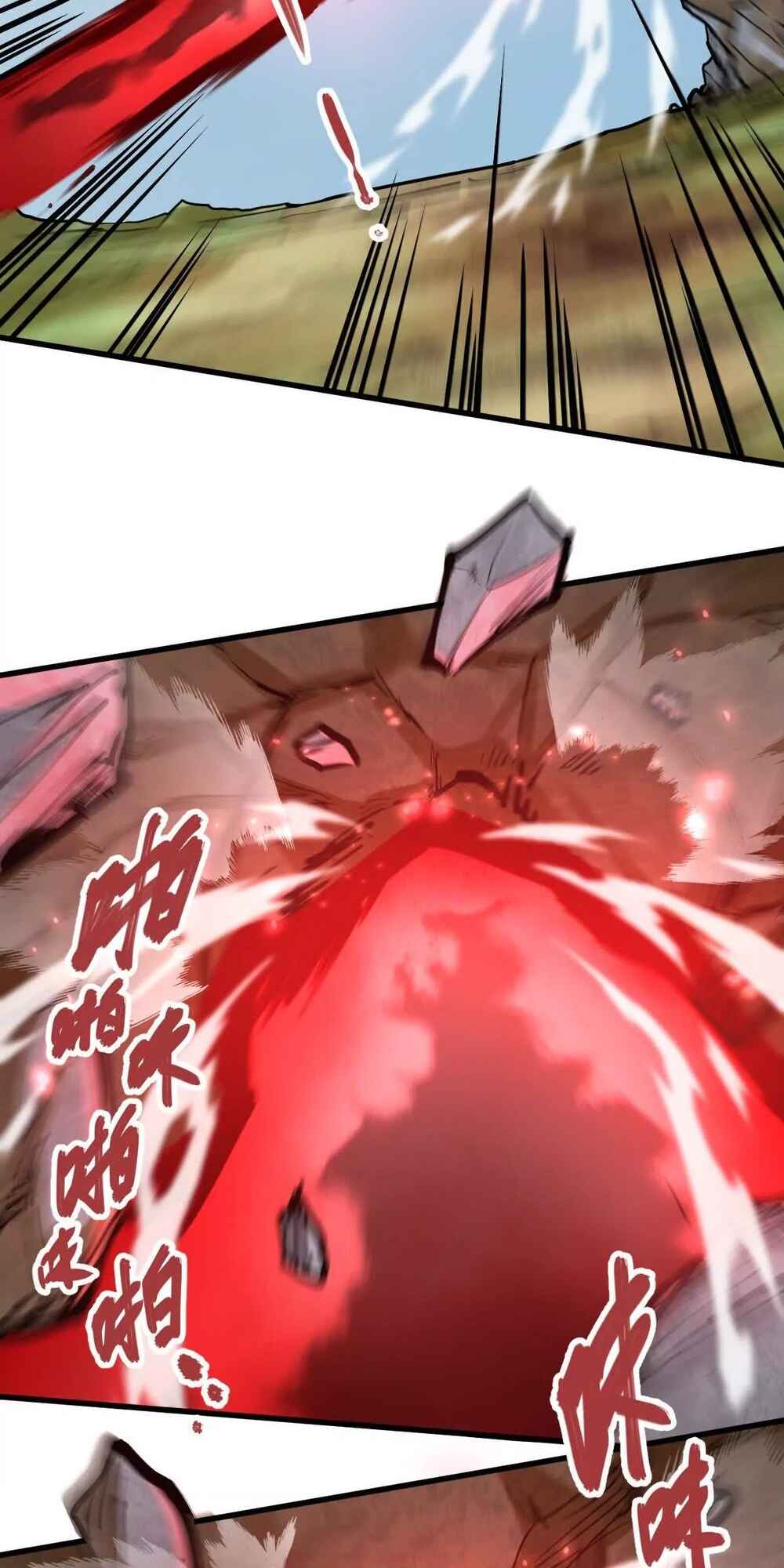 The Strongest Sect of All Times Chapter 14 - Page 11