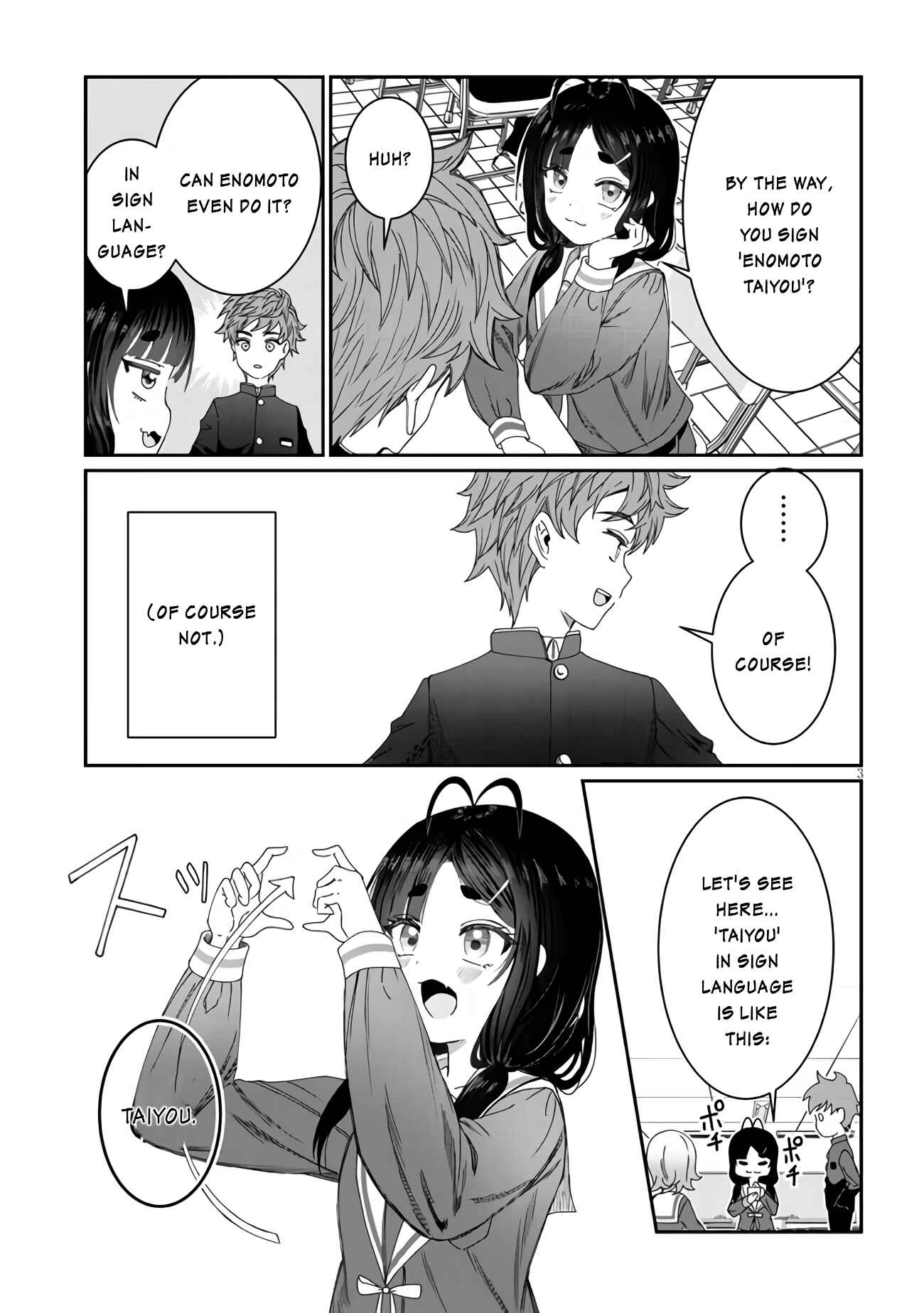 Kimi wa Yakamashi Tojite yo Kuchi wo! Chapter 5 - Page 3